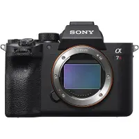 Sony Kameratäysikoko - - A7R IV - Pelkkä runko - Musta - Monipuolinen valokuvaus &amp; video