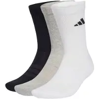 Adidas Urheilusukat 'Essentials' meleerattu harmaa / musta / valkoinen