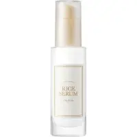 I´m from Rice Serum, 30ml