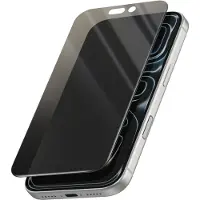 4smarts – iPhone 17 Pro privacy screen protector, with mounting frame (541574)