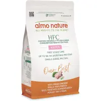 Almo Nature 1,2kg HFC Kitten kana kissan kuivaruoka