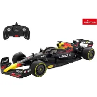Rastar F1 Oracle Red Bull RB18 radio-ohjattava formula