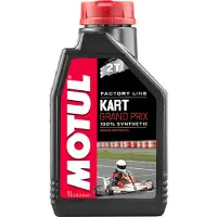 Motul 2-tahtimoottorin öljy 105884