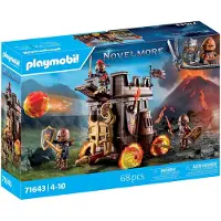 Playmobil - 71643 - Burnham Raiders tank