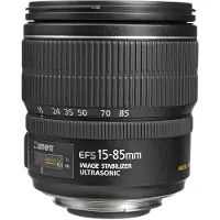 Canon EF-S zoom-objektiivi