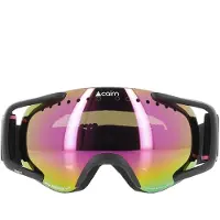 Cairn Next Spx3 Junior Laskettelulasit