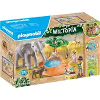Playmobil Wiltopia Norsu Vesikuopalla Leikkisetti