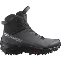 Salomon Crosstrak Powder Wp Vaelluskengät
