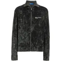 Karl lagerfeld JEANS Neuletakki vaaleanharmaa / musta