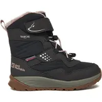 Jack Wolfskin Kids' Polar Bear-G Texapore High Vc Phantom Talvikengät 30