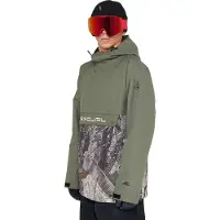 Rip Curl Men's Primative 10k/10k Jacket Camo Laskettelutakit vuorelliset S