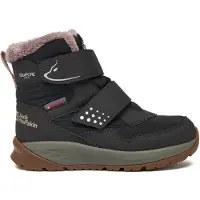 Jack Wolfskin Kids' Polar Bear-G Texapore Mid Vc Phantom Talvikengät 26