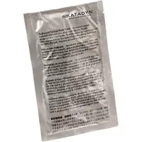 Katadyn Vario Carbon-vaihtopakkaus 2 Yksiköt