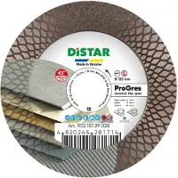Distar Timanttikatkaisulaikka 90215129020; 125x22,23x1,9 mm