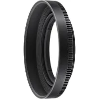 Nikon HN-43 vastavalosuoja