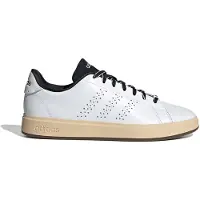 Adidas Advantage 2.0 Lenkkarit