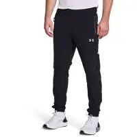 Under Armour Utility Woven Winterized Housut