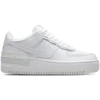 Nike Matalavartiset tennarit 'AF1 Shadow' valkoinen