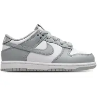Nike Dunk Low Bp Lenkkarit