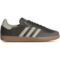 Adidas Originals Matalavartiset tennarit 'Samba' kerma / suklaa / mokka