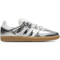 Adidas Originals Matalavartiset tennarit 'Samba' hopea / valkoinen