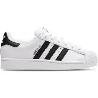 Adidas Originals Superstar II -sneakerit