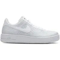 Nike Matalavartiset tennarit 'AF1 FLATKNIT' vaaleanharmaa / valkoinen
