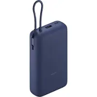 Xiaomi 33W Power Bank 20000mAh (Integroitu Kaapeli) Sininen