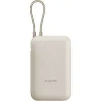 Xiaomi P15ZM - Powerbank - integroitu kaapeli - 10000 mAh - 37 Wh - 22.5 Watt - 3 A - Fast Charge - 2 ulostuloa - 2 ulostuloa (24 pin USB-C, USB) -...