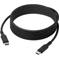 dbramante1928 – Bulk IT Cable 3m USB-C/USB-C 100W BLK (CB30CCBL4390)