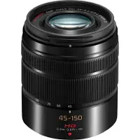 Panasonic Lumix G Vario 45-150mm f/4,0-5,6 ASPH Mega O.I.S