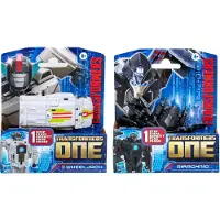 Hasbro One One Step Changer hahmo (lajitelma)