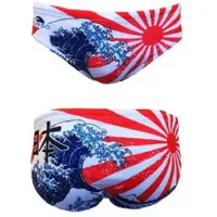 Turbo Wp Japan Kanji Uimahousut