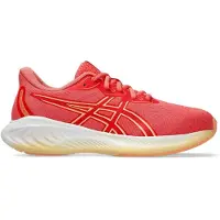 Asics Gel-cumulus 26 Gs Juoksukengät
