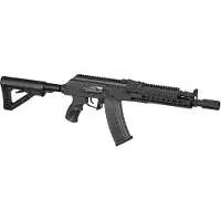 G&G Rk74 Elite Etu Airsoft-hyökkäyskivääri