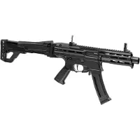 G&G Mxc9 S-aeg Airsoft-konepistooli