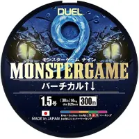 Duel Monstergame 9 Vertical Fishing Punottu Siima 200 M