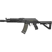 G&G Rk74-e Aeg Airsoft-hyökkäyskivääri