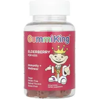 GummiKing - Seljankukka lapsille (60 kumivitamiinia)