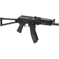 Lct Pp-19-01 Airsoft-konepistooli