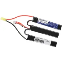 Pirate Arms Lipo 11.1v 2200mah 20c Split Type Akku