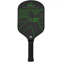 Osaka Pro Tour Pickleball-maila