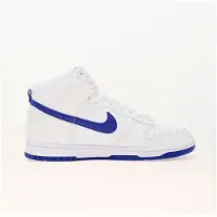 Nike Dunk Hi Retro Lenkkarit
