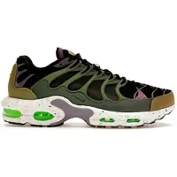 Nike Air Max Terrascape Plus Lenkkarit