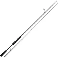 Maximus Rods Ultimatum Jigging-vapa