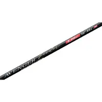 Colmic Avenger Feeder-vapa