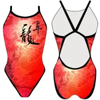 Turbo Revolution Chinese Dragon Uimapuku