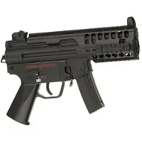 Jing Gong Pm5k Cqb Full Metal Airsoft-hyökkäyskivääri