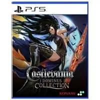 Castlevania Dominus Collection - Sony PlayStation 5 - Alusta