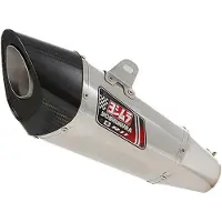Yoshimura Japan R11 Motogp Gsxr 1000 12-16 Stainless Steel&carbon Hyväksytty äänenvaimennin